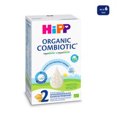 Hipp 2 Lapte praf Organic Combiotic 2, formula de continuare +6 luni x 300g